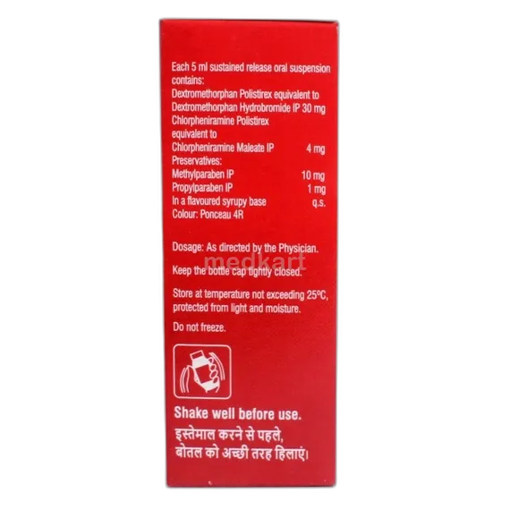 chericof 12 syrup 60 ml
